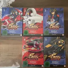 2026年最新】遊戯王 5d's dvdの人気アイテム - メルカリ