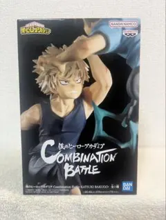 ヒロアカ コンビネーションバトル 爆豪勝己