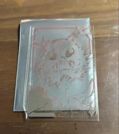 鬼滅の刃　嘴平伊之助　箔カードコレクション　JCS限定