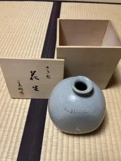 平安橘吉 たち吉 九重青磁耳付花生 花瓶 花器 茶道具 共箱付き - メルカリ