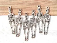 骸骨さん チャーム ペンダントトップ 6個