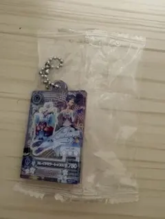 【まとめ買い値下げ◎】アイカツ だれでもアイドル活動アクリルチャーム３　あおい