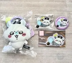 ちいかわ お台場冒険王　アドベンチャー モモンガ 3点セット