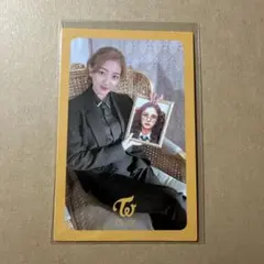 what is Love？ トレカ ジヒョ