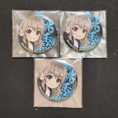 ガールズバンドクライ 缶バッジ 河原木桃香 サイン1個 - メルカリ