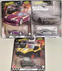 Hot Wheels ホットウィール 3台セット