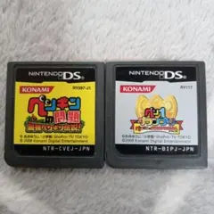 DSソフト ペンギンの問題 最強ペンギン伝説!、ペン1グランプリ、まとめ売り