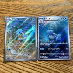 miyaya様 リクエスト 2点 まとめ商品