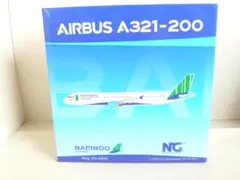 2025年最新】a321 1/200の人気アイテム - メルカリ
