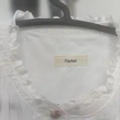 Parkes ホワイト 七分袖シャツのサムネイル