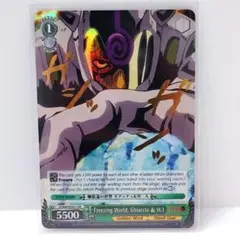 2026年最新】ヴァイスシュヴァルツの人気アイテム - メルカリ