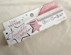 K-Palette 1DAYTATTOO トゥインクルピンクリキッドアイライナーのサムネイル