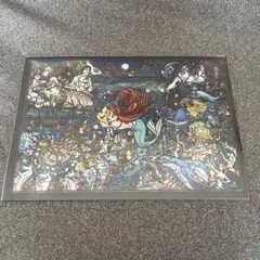 Item thumbnail for item f8ec7809-c15a-42e0-9964-13c8809236cd