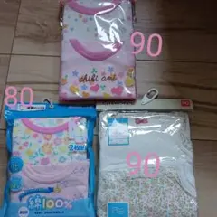 80 90 ロンパス 肌着 下着 キャミソール 女の子