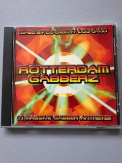 2026年最新】ROTTERDAM recordsの人気アイテム - メルカリ