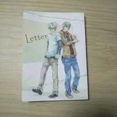 はるか様 リクエスト 3点 まとめ商品