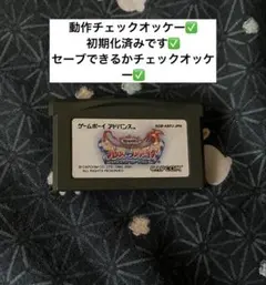 Item thumbnail for item 98f55adf-7799-4b17-a3a7-9fc52fc8826b