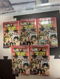 週刊少年ジャンプ 1991年 30号 ろくでなしBLUES アイルトンセナ特集