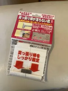 Item thumbnail for item c8bd8be8-cef6-4b58-9eb6-561fdf3b830c