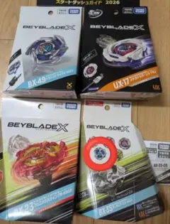 ランダムブースターvol.5 新品未開封 3個セット - メルカリ