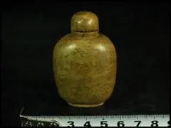 中国古玩 古銭 骨董 鼻煙壺？ 光緒元宝 絵銭 花銭 アンティーク
