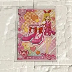 アイカツ アンコール ロケテスト シューズ - メルカリ