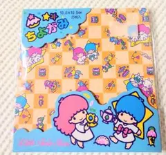 Item thumbnail for item d05034fc-a366-4eec-bee1-24bd1ada003a