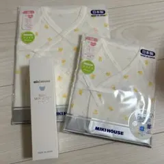 Item thumbnail for item cf393df8-ba82-4335-b745-786d71d878ed