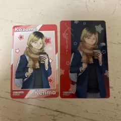 ハイキュー!!よこはまコスモワールド 孤爪研磨　購入特典　ゲーム景品