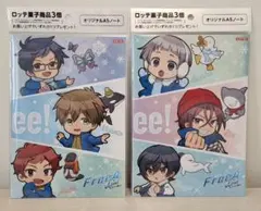 Free! イオン ロッテ コラボ 特典 ノベルティ A5ノート