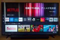 狩*野様 65A6K ハイセンステレビ - メルカリ