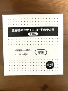 Item thumbnail for item 4d539b82-e6f6-4088-b887-6fc5867d6009