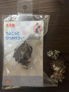 刀剣乱舞 陸奥守吉行 ちょこっとひっかけフィギュアぷち