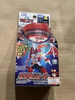 【当時展示品】サプリビンダーズ フィギュアまとめて サプリビンダーズ | 株式会社レッド・エンタテインメント