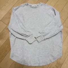 Item thumbnail for item e0953bbb-f449-456f-be0e-20d5877092e0