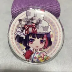 2026年最新】是国竜持の人気アイテム - メルカリ