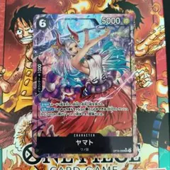 OP16-098 ヤマト SR パラレル ワンピースカードゲーム - メルカリ