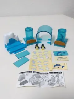 Item thumbnail for item 9b412d49-f561-420f-bb5a-5f7a3f402f35