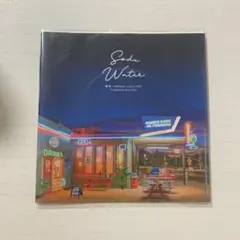 【希少7inch】唾奇 / Soda Water レコード