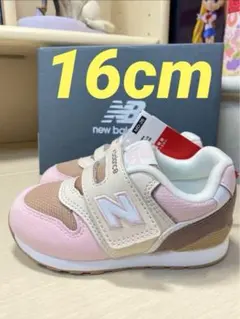 新品未使用 16cm ニューバランス IZ996 TH3