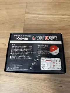 【新品未使用】　Kolwin LADY SOFT ゴルフボール　女性用