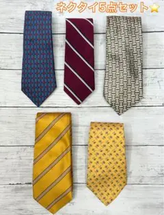 Item thumbnail for item a6876cd5-51f5-45ad-ba29-b7a8cb8dd359