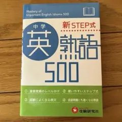 Item thumbnail for item 4004bbbc-0cf3-4fde-8a01-b8839bd604ef