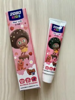 【新品未使用】韓国　子供用ハミガキ