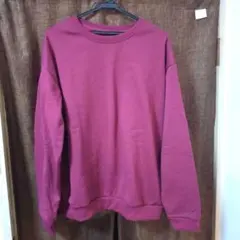 ワイン色　スウェット