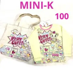 未使用タグ付きMINI-Kのトートバッグと長袖Tシャツ2点セット　100cmのサムネイル
