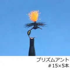 Item thumbnail for item a55e3799-8d0c-4d73-a188-9508e4e244dc