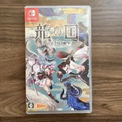 Item thumbnail for item c45f57a8-b2a4-480d-ba76-159b8f6b9bf1