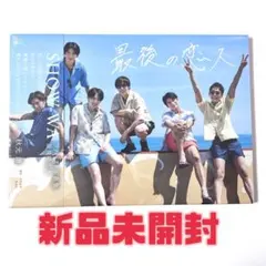 Item thumbnail for item ba1e5da4-da86-4142-a85e-0fe73fc1ee55