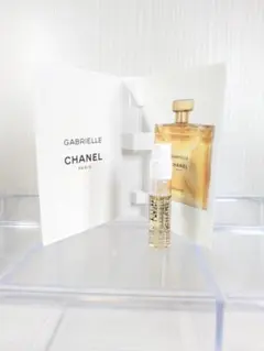 シャネル　ガブリエル　エッセンス　オードパルファム　1.5ml　サンプルサイズ